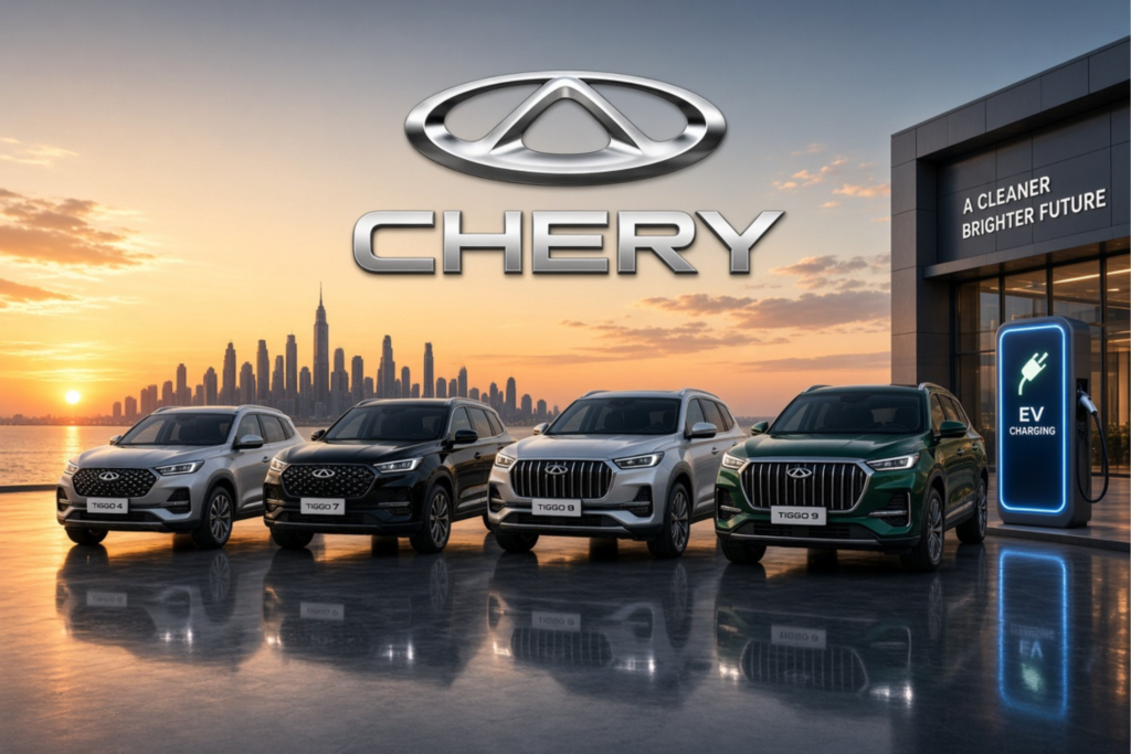 Chery