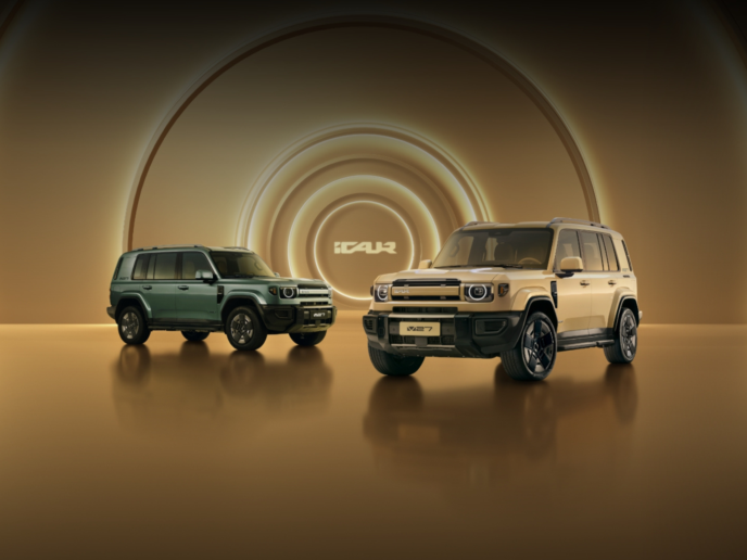 Chery’s iCaur V27